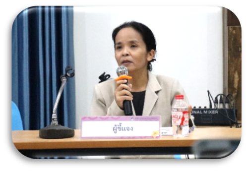 รูปภาพ15