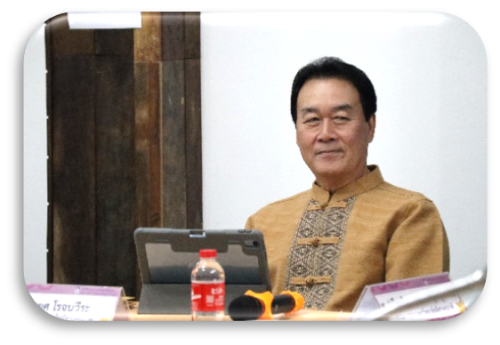 รูปภาพ3