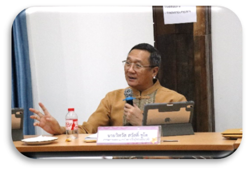 รูปภาพ4