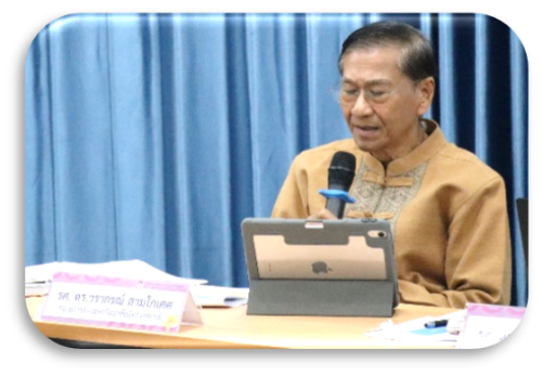 รูปภาพ5