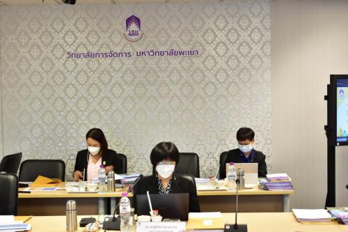 LINE ALBUM ประชุมสภามหาวิทยาลัยพะเยา-ครั้งที่42565  25