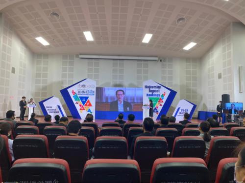 พะเยาวิจัย10 210201 1