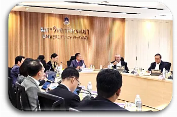 การประชุมสภามหาวิทยาลัยพะเยา ครั้งที่ 1/2568