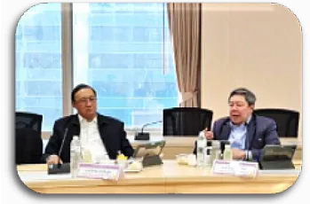 การประชุมสภามหาวิทยาลัยพะเยา ครั้งที่ 1/2568