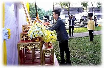 ผู้อำนวยการสำนักงานสภามหาวิทยาลัยพะเยา เข้าร่วมกิจกรรม 