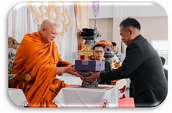 นายกสภามหาวิทยาลัยพะเยา และกรรมการสภามหาวิทยาลัยผู้ทรงคุณวุฒิ เข้าร่วมพิธีแสดงมุทิตาจิต แด่ พระไพศาลประชาทร วิ. (พระอาจารย์พบโชค ติสฺสวํโส) ในโอกาส มหาวิทยาลัยพะเยาถวายปริญญาปรัชญาดุษฎีบัณฑิตกิตติมศักดิ์ สาขาวิชานิติศาสตร์ ประจำปีการศึกษา 2566