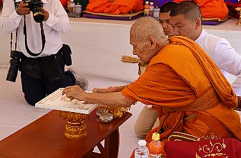 นายกสภามหาวิทยาลัยพะเยา เข้าร่วมงานพิธีวางศิลาฤกษ์ อาคารศูนย์พัฒนาผู้ประกอบการนวัตกรรมและถ่ายทอดเทคโนโลยี อุทยานวิทยาศาสตร์ มหาวิทยาลัยพะเยา เครือข่ายอุทยานวิทยาศาสตร์ฯ ภาคเหนือ