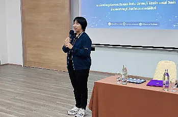 สำนักงานสภามหาวิทยาลัยพะเยา ร่วมกับ หน่วยตรวจสอบภายในจัดโครงการพัฒนาศักยภาพบุคลากรสำนักงานสภามหาวิทยาลัยพะเยาและโครงการพัฒนาองค์ความรู้ของหน่วยตรวจสอบภายใน
ณ โรงแรมวินแดม หัวหิน ปราณบุรี รีสอร์ท แอนด์ วิลล่า อำเภอปราณบุรี จังหวัดประจวบคีรีขันธ์
