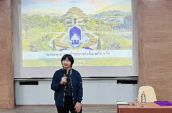 สำนักงานสภามหาวิทยาลัยพะเยา ร่วมกับ หน่วยตรวจสอบภายในจัดโครงการพัฒนาศักยภาพบุคลากรสำนักงานสภามหาวิทยาลัยพะเยาและโครงการพัฒนาองค์ความรู้ของหน่วยตรวจสอบภายใน
ณ โรงแรมวินแดม หัวหิน ปราณบุรี รีสอร์ท แอนด์ วิลล่า อำเภอปราณบุรี จังหวัดประจวบคีรีขันธ์
