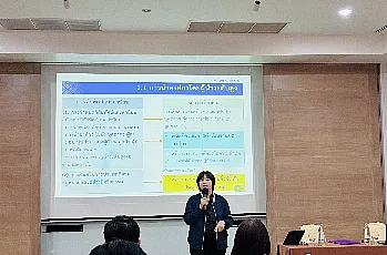 สำนักงานสภามหาวิทยาลัยพะเยา ร่วมกับ หน่วยตรวจสอบภายในจัดโครงการพัฒนาศักยภาพบุคลากรสำนักงานสภามหาวิทยาลัยพะเยาและโครงการพัฒนาองค์ความรู้ของหน่วยตรวจสอบภายใน
ณ โรงแรมวินแดม หัวหิน ปราณบุรี รีสอร์ท แอนด์ วิลล่า อำเภอปราณบุรี จังหวัดประจวบคีรีขันธ์

