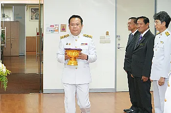 พิธีรับสนองพระบรมราชโองการโปรดเกล้าโปรดกระหม่อมแต่งตั้งนายกสภามหาวิทยาลัยและกรรมการสภามหาวิทยาลัยผู้ทรงคุณวุฒิของมหาวิทยาลัยพะเยา
