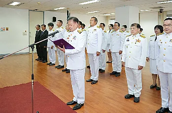 พิธีรับสนองพระบรมราชโองการโปรดเกล้าโปรดกระหม่อมแต่งตั้งนายกสภามหาวิทยาลัยและกรรมการสภามหาวิทยาลัยผู้ทรงคุณวุฒิของมหาวิทยาลัยพะเยา
