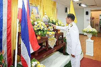 พิธีรับสนองพระบรมราชโองการโปรดเกล้าโปรดกระหม่อมแต่งตั้งนายกสภามหาวิทยาลัยและกรรมการสภามหาวิทยาลัยผู้ทรงคุณวุฒิของมหาวิทยาลัยพะเยา
