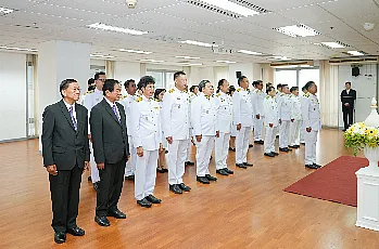 พิธีรับสนองพระบรมราชโองการโปรดเกล้าโปรดกระหม่อมแต่งตั้งนายกสภามหาวิทยาลัยและกรรมการสภามหาวิทยาลัยผู้ทรงคุณวุฒิของมหาวิทยาลัยพะเยา
