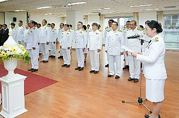 พิธีรับสนองพระบรมราชโองการโปรดเกล้าโปรดกระหม่อมแต่งตั้งนายกสภามหาวิทยาลัยและกรรมการสภามหาวิทยาลัยผู้ทรงคุณวุฒิของมหาวิทยาลัยพะเยา
