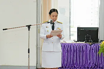พิธีรับสนองพระบรมราชโองการโปรดเกล้าโปรดกระหม่อมแต่งตั้งนายกสภามหาวิทยาลัยและกรรมการสภามหาวิทยาลัยผู้ทรงคุณวุฒิของมหาวิทยาลัยพะเยา
