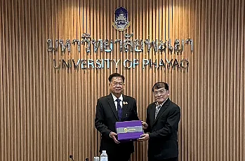 การประชุมสภามหาวิทยาลัยพะเยา วาระพิเศษครั้งที่ 1/2568