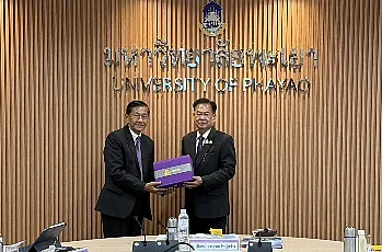 การประชุมสภามหาวิทยาลัยพะเยา วาระพิเศษครั้งที่ 1/2568