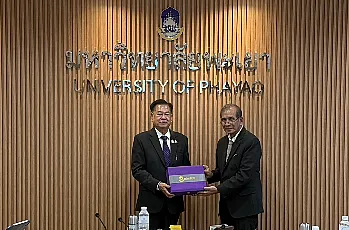 การประชุมสภามหาวิทยาลัยพะเยา วาระพิเศษครั้งที่ 1/2568