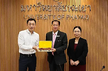 มหาวิทยาลัยพะเยา หารือความร่วมมือกับบริษัทคลาวด์และศูนย์ข้อมูลภาครัฐชั้นนำจากสาธารณรัฐประชาชนจีน เพื่อพัฒนางานวิชาการและวิจัยเทคโนโลยี ของมหาวิทยาลัยพะเยา
