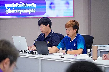 สำนักงานสภามหาวิทยาลัยพะเยา เข้าร่วมกิจกรรมแลกเปลี่ยนเรียนรู้เครือข่ายประชาสัมพันธ์และสื่อสารองค์กร UPCC NETWORK ครั้งที่ 2
