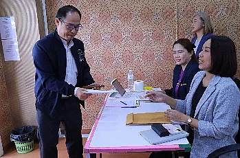 การเสนอชื่อผู้สมควรดำรงตำแหน่งคณบดีคณะนิติศาสตร์ มหาวิทยาลัยพะเยา โดยบุคลากรส่วนงาน