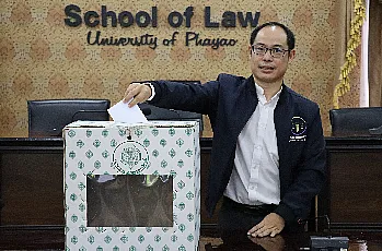 การเสนอชื่อผู้สมควรดำรงตำแหน่งคณบดีคณะนิติศาสตร์ มหาวิทยาลัยพะเยา โดยบุคลากรส่วนงาน