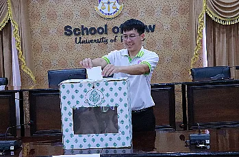 การเสนอชื่อผู้สมควรดำรงตำแหน่งคณบดีคณะนิติศาสตร์ มหาวิทยาลัยพะเยา โดยบุคลากรส่วนงาน