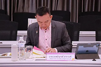 การประชุมสภามหาวิทยาลัยพะเยา วาระพิเศษครั้งที่ 2/2568