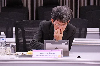 การประชุมสภามหาวิทยาลัยพะเยา วาระพิเศษครั้งที่ 2/2568