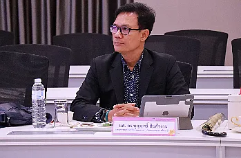 การประชุมสภามหาวิทยาลัยพะเยา วาระพิเศษครั้งที่ 2/2568