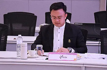 การประชุมสภามหาวิทยาลัยพะเยา วาระพิเศษครั้งที่ 2/2568