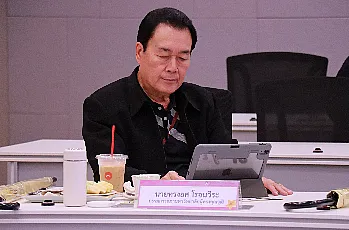 การประชุมสภามหาวิทยาลัยพะเยา วาระพิเศษครั้งที่ 2/2568