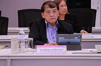 การประชุมสภามหาวิทยาลัยพะเยา วาระพิเศษครั้งที่ 2/2568
