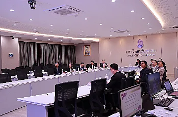 การประชุมสภามหาวิทยาลัยพะเยา วาระพิเศษครั้งที่ 2/2568