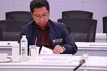 การประชุมสภามหาวิทยาลัยพะเยา วาระพิเศษครั้งที่ 2/2568