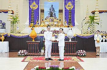 นายกสภามหาวิทยาลัยพะเยา และกรรมการสภามหาวิทยาลัยผู้ทรงคุณวุฒิ เข้าร่วมพิธีบวงสรวงสมเด็จพระนเรศวรมหาราชพิธีบำเพ็ญกุศลอุทิศถวายแด่สมเด็จพระนเรศวรมหาราช และพิธีวางพานพุ่ม เนื่องในวันสถาปนามหาวิทยาลัยพะเยา ครบรอบ 15 ปี
