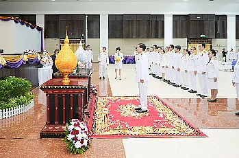 นายกสภามหาวิทยาลัยพะเยา และกรรมการสภามหาวิทยาลัยผู้ทรงคุณวุฒิ เข้าร่วมพิธีบวงสรวงสมเด็จพระนเรศวรมหาราชพิธีบำเพ็ญกุศลอุทิศถวายแด่สมเด็จพระนเรศวรมหาราช และพิธีวางพานพุ่ม เนื่องในวันสถาปนามหาวิทยาลัยพะเยา ครบรอบ 15 ปี
