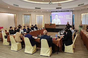 โครงการประชุมเชิงปฏิบัติการการจัดทำกรอบนโยบาย เพื่อการพัฒนามหาวิทยาลัยพะเยาอย่างยั่งยืน