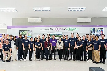 ผู้อำนวยการสำนักงานสภามหาวิทยาลัยพะเยา
ผ่านการอบรมหลักสูตร UP Carbon Neutrality สำหรับผู้บริหาร
ระหว่างวันที่ 29 กรกฎาคม – 26 สิงหาคม 2568
