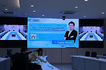 สำนักงานสภามหาวิทยาลัยพะเยา เข้าร่วมโครงการให้ความรู้ทางกฎหมาย
ด้านคุณธรรม จริยธรรมและความโปร่งใสในหน่วยงานภาครัฐ 
หัวข้อ “วิวัฒนาการของการจัดซื้อจัดจ้างภาครัฐสู่การบริหารจัดการที่ทันสมัยภายใต้หลักธรรมาภิบาล”