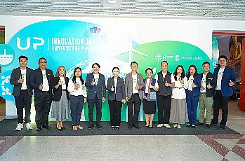 ผู้อำนวยการสำนักงานสภามหาวิทยาลัยพะเยา 
เข้าร่วมงานนิทรรศการนวัตกรรม UP Innovation Day 2025 : Innovation for Sustainability