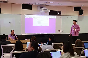 สำนักงานสภามหาวิทยาลัยพะเยา เข้าร่วมโครงการจัดการความรู้ 
(Knowledge Management) ครั้งที่ 1 ประจำปีงบประมาณ พ.ศ. 2569