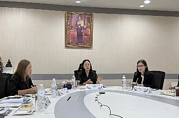 การประชุมคณะกรรมการสรรหาผู้สมควรดำรงตำแหน่งคณบดีคณะเกษตรศาสตร์และทรัพยากรธรรมชาติ ครั้งที่ 1/2568 