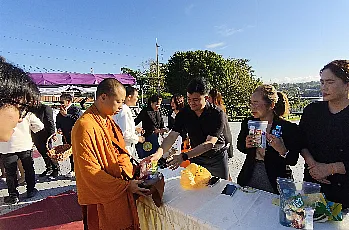สำนักงานสภามหาวิทยาลัยพะเยา เข้าร่วมพิธีทำบุญตักบาตร เพื่อถวายเป็นพระราชกุศลแด่สมเด็จพระนางเจ้าสิริกิติ์ พระบรมราชินีนาถ พระบรมราชชนนีพันปีหลวง 