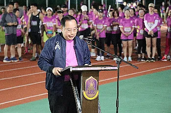 นายกสภามหาวิทยาลัยพะเยา เป็นประธานเปิดงาน “ชวนกัน RUN UP 2025”