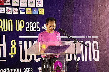 นายกสภามหาวิทยาลัยพะเยา เป็นประธานเปิดงาน “ชวนกัน RUN UP 2025”