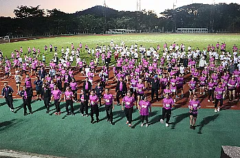 นายกสภามหาวิทยาลัยพะเยา เป็นประธานเปิดงาน “ชวนกัน RUN UP 2025”