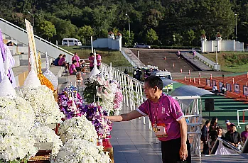 นายกสภามหาวิทยาลัยพะเยา เป็นประธานเปิดงาน “ชวนกัน RUN UP 2025”