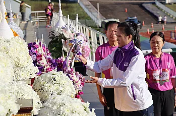 นายกสภามหาวิทยาลัยพะเยา เป็นประธานเปิดงาน “ชวนกัน RUN UP 2025”